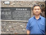 DSC00222.JPG