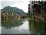 DSC00226.JPG