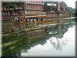 DSC00233.JPG