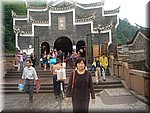 DSC00237.JPG