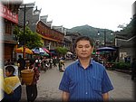 DSC00238.JPG