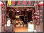 DSC00246.JPG