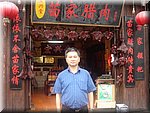 DSC00247.JPG
