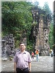 DSC00249.JPG
