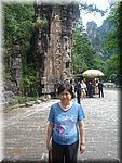 DSC00250.JPG
