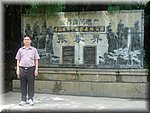 DSC00251.JPG