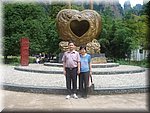 DSC00252.JPG