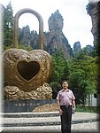 DSC00253.JPG