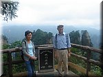 DSC00266.JPG