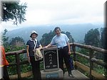 DSC00268.JPG