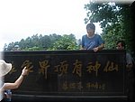 DSC00269.JPG