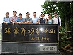 DSC00270-02.JPG