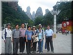 DSC00274.JPG