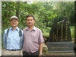 DSC00275.JPG