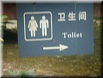 DSC00281.JPG