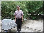 DSC00297.JPG