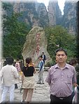 DSC00298.JPG