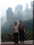 DSC00307.JPG