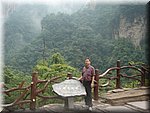 DSC00310.JPG