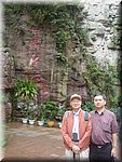DSC00314.JPG