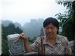 DSC00328.JPG