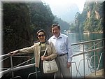 DSC00355.JPG