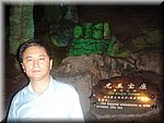 DSC00365.JPG
