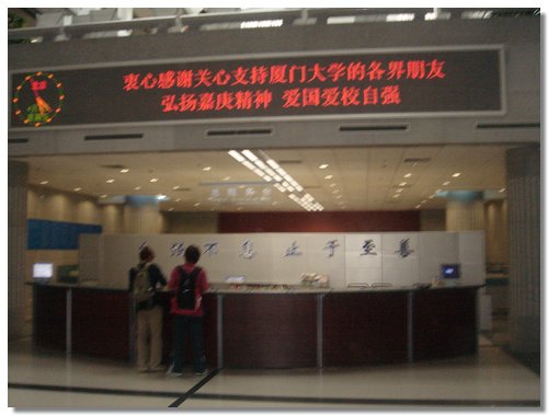DSC00429.JPG