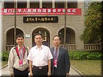 DSC00391.JPG