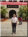 DSC00396.JPG