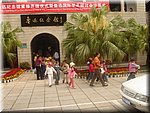 DSC00397.JPG