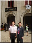 DSC00400.JPG