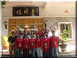 DSC00405.JPG