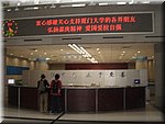 DSC00429.JPG
