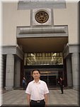 DSC00435.JPG