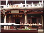 DSC00443.JPG