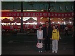 DSC00448.JPG
