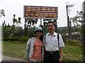 P1040717.jpg