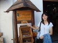 DSC00107.JPG