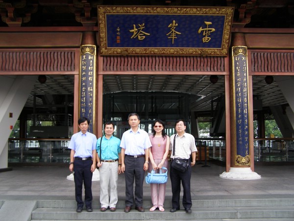 P1010024.JPG