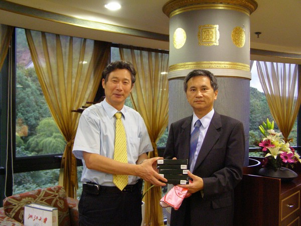 P1010053.JPG