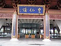 P1010023.JPG