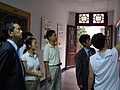 P1010034.JPG