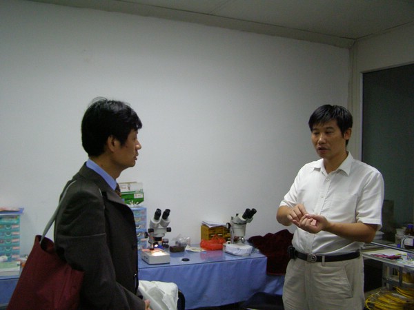 P1010044.JPG