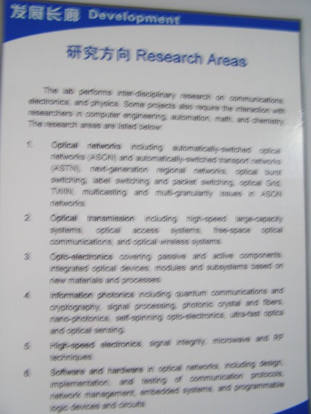 P1010055.JPG