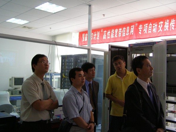 P1010066.JPG