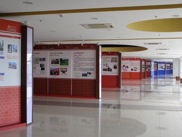 P1010078.JPG