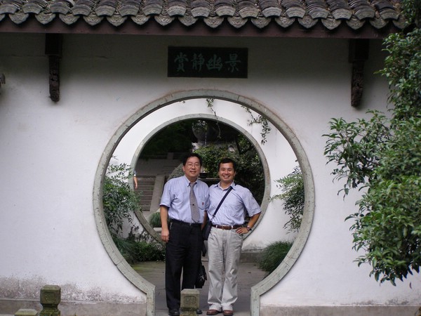 P1010104.JPG