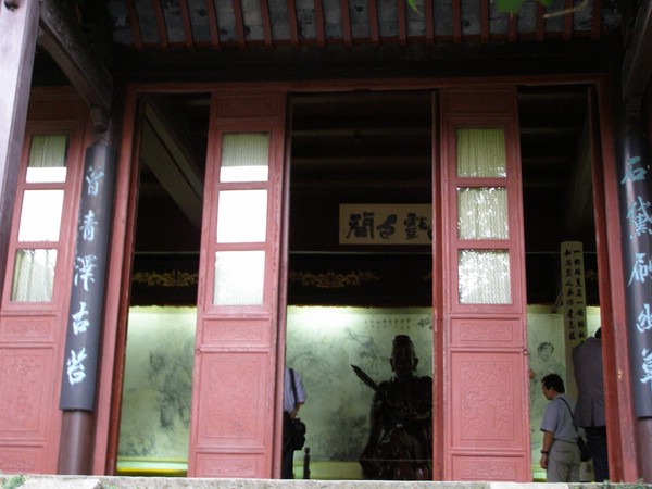 P1010120.JPG