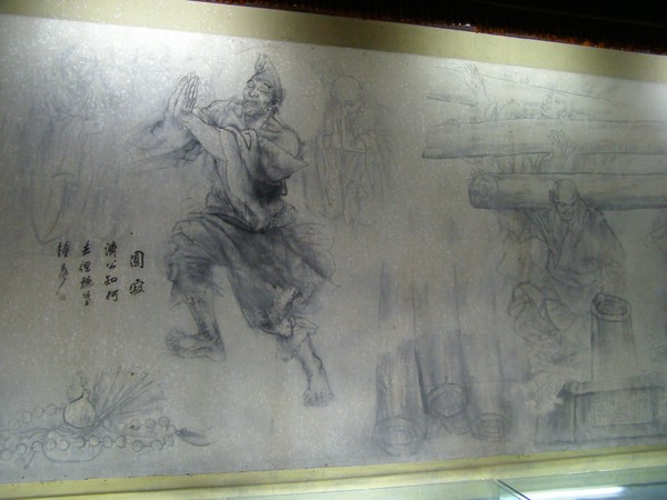 P1010124.JPG